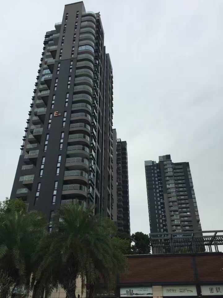 新澳门原料网大全